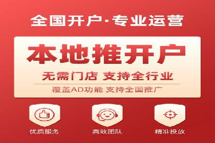 时尚品牌如何通过SEM服务扩大市场份额